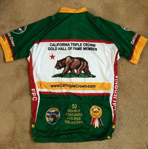 Back of Green Hall of Fame Jersey