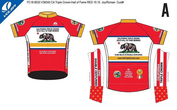 Front and back of Red Hall of Fame Jersey